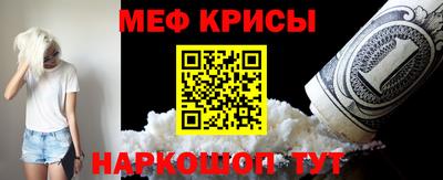 PSILOCYBIN Бузулук