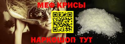 дурь Будённовск