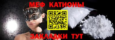 дурь Будённовск