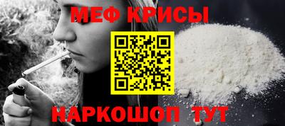 PSILOCYBIN Бузулук