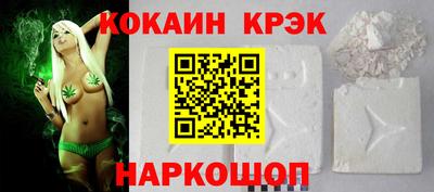 СК Можайск