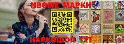 альфа пвп VHQ Бугуруслан
