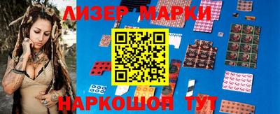 дурь Будённовск