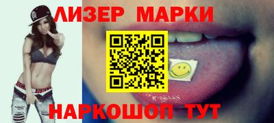 альфа пвп VHQ Бугуруслан