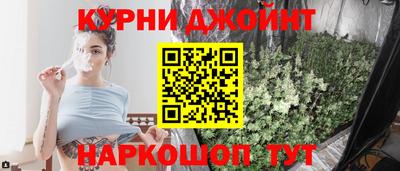 альфа пвп VHQ Бугуруслан