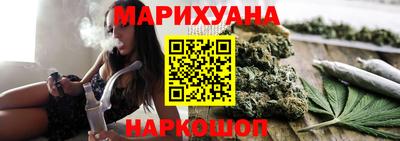 альфа пвп VHQ Бугуруслан