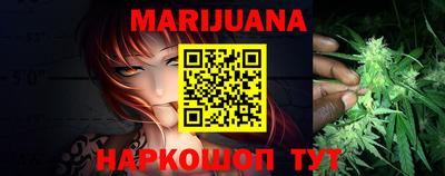 экстази Можга