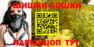 дурь Будённовск