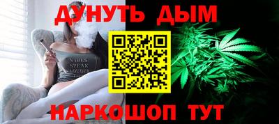 PSILOCYBIN Бузулук
