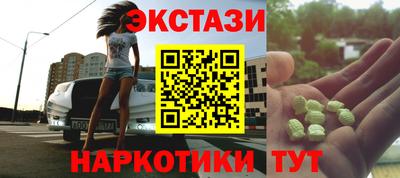 дурь Будённовск