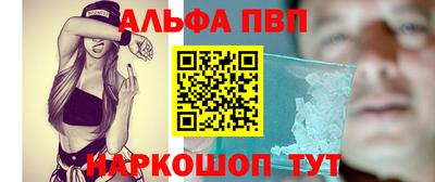 PSILOCYBIN Бузулук