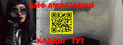дурь Будённовск