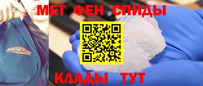дурь Будённовск