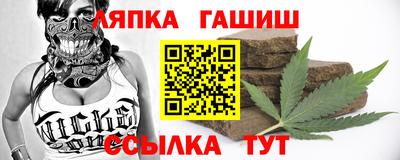 дурь Будённовск