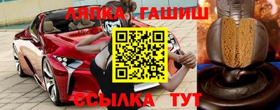 дурь Будённовск