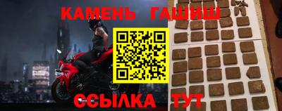 дурь Будённовск