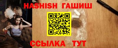 PSILOCYBIN Бузулук