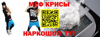 PSILOCYBIN Бузулук