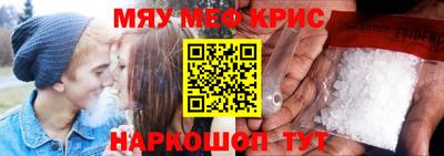 альфа пвп VHQ Бугуруслан