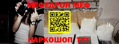 дурь Будённовск