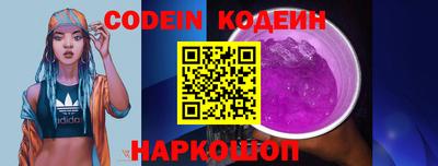 PSILOCYBIN Бузулук