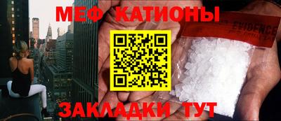 PSILOCYBIN Бузулук
